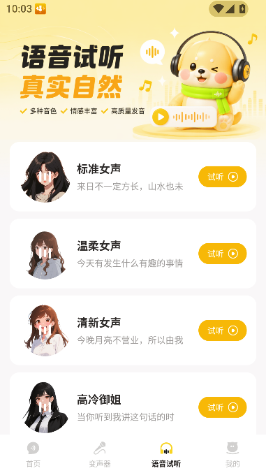 ��Ѽ����������-��ϷʵʱAI��������
