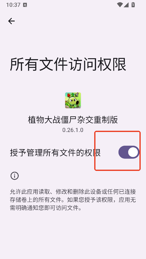 ֲ���ս��ʬ�ӽ����ư�