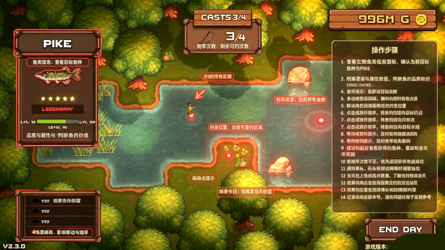 ���㹫˾(Fishing Inc)-���ط��ùһ�����ģ����Ϸ
