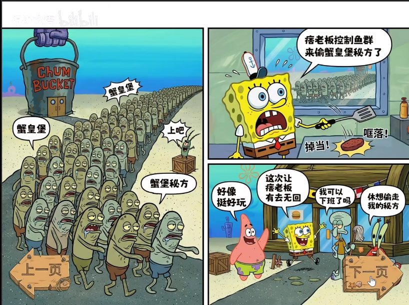 ���౦����ս��ʬ�ֻ��������