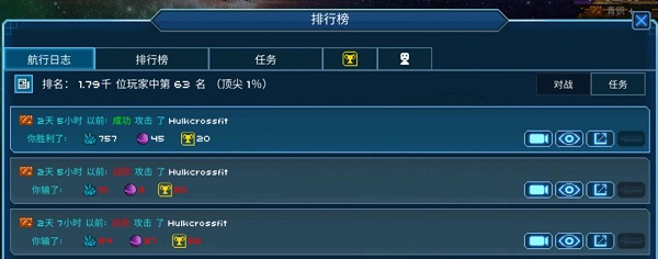��ʱ���ǽ��ٷ�����-�����ǽ�����Steam��ֲ̫�ղ�����Ϸ