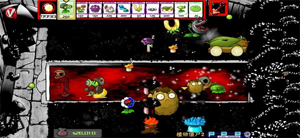 ֲ���ս��ʬU53RDV�氲׿ͬ��ħ�İ�