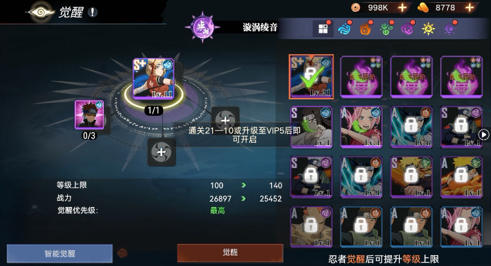 ����ʱ�������ȫӢ��0.1��