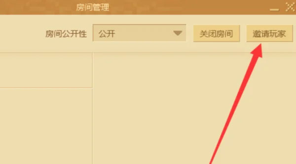 我的世界移动版 我的世界移动版