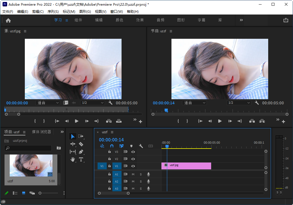 Adobe Premiere Pro 2022�����ƽ���ͼ2