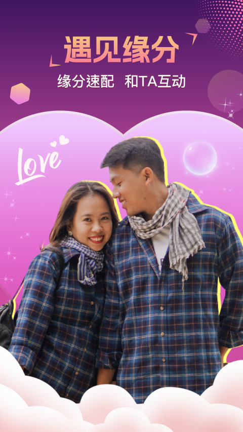 �������콻��ƽ̨��ͼ