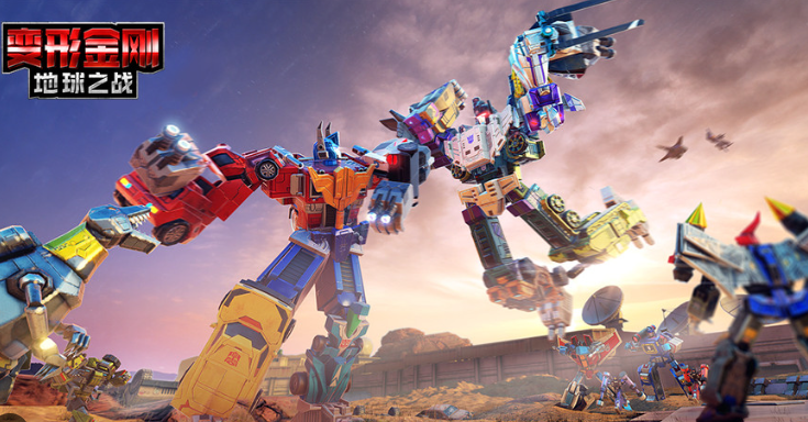 Transformers变形金刚地球之战无限水晶版内置菜单 Transformers变形金刚地球之战无限水晶版内置菜单