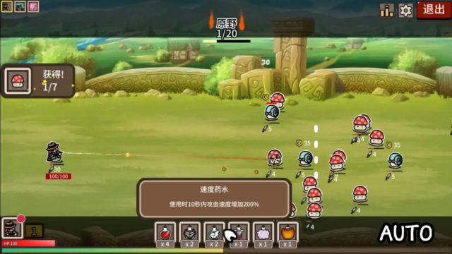 �����Ų�Steam��ֲ������-��涯�����ƹ����������