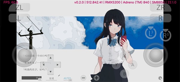 ���ձ˷�Steam��ֲ��׿��-ĩ�տ�ʱ���Ӿ�С˵��Ϸ