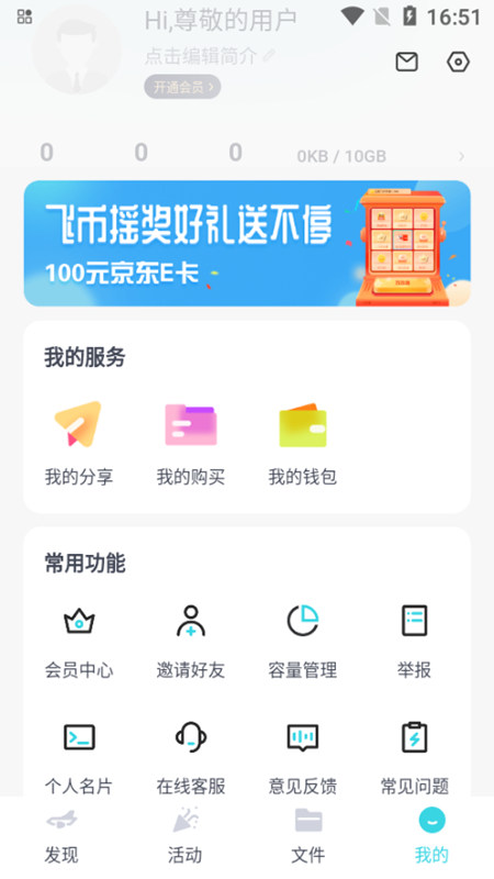 С�ɻ����̵��Ӱ治���ٰ�-TV���ƴ洢Ӱ�����Ź���
