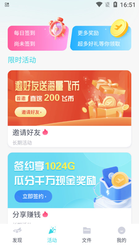 С�ɻ����̵��Ӱ治���ٰ�-TV���ƴ洢Ӱ�����Ź���