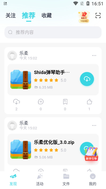 С�ɻ����̵��Ӱ治���ٰ�-TV���ƴ洢Ӱ�����Ź���