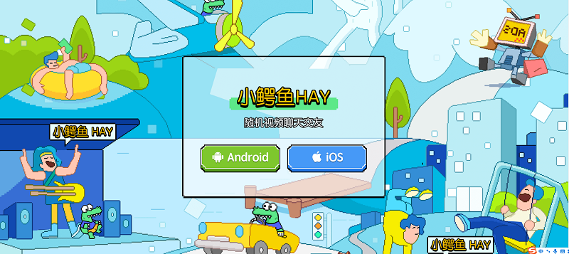 С����Hay�ϰ汾