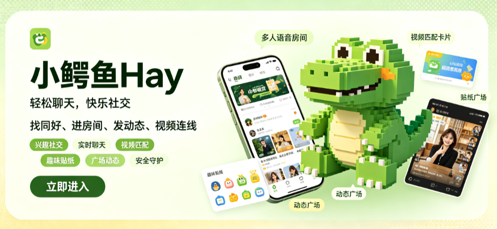 haycomС������ʰ�