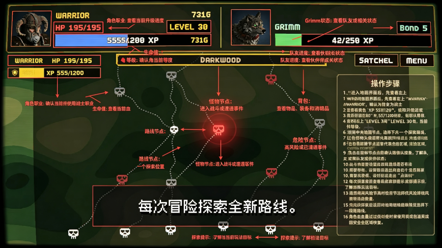 ��ʯ��ֻ���-��ʯ�������������RPG��Ϸ