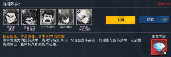 ��������֮ս�ٷ���׿��-�������3D���ԻغϿ���RPG