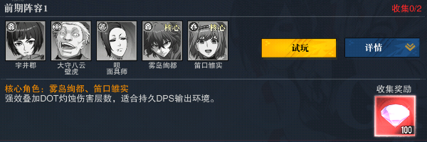 ��������֮ս�ٷ���׿��-�������3D���ԻغϿ���RPG