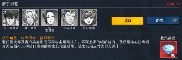 ��������֮ս�ٷ���׿��-�������3D���ԻغϿ���RPG