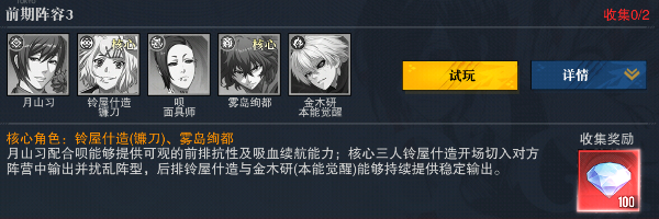 ��������֮ս�ٷ���׿��-�������3D���ԻغϿ���RPG