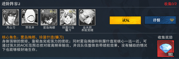 ��������֮ս�ٷ���׿��-�������3D���ԻغϿ���RPG