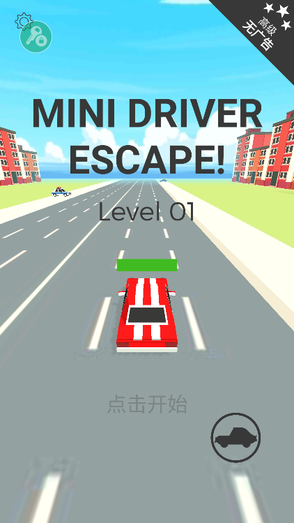 ����쭳�(���ĸ����˵�)��ͼ