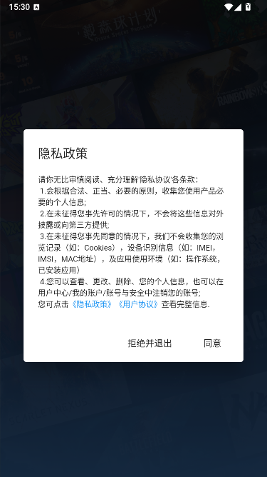 SteamPro��������app�ֻ���-Steam��Ϸ�ۿ���Ѷ��������APP