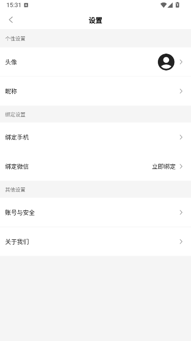 SteamPro��������app�ֻ���-Steam��Ϸ�ۿ���Ѷ��������APP