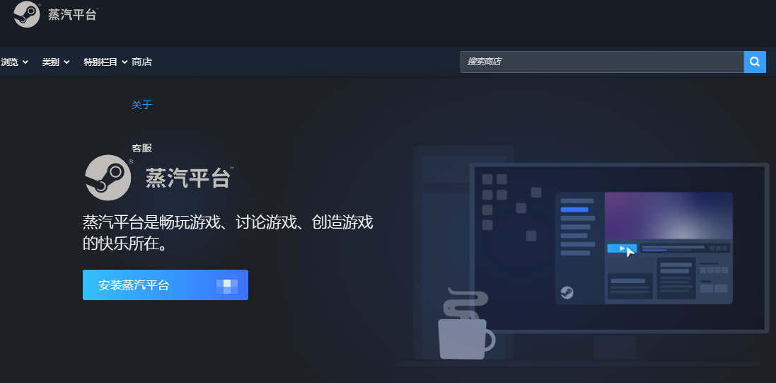 steam��������
