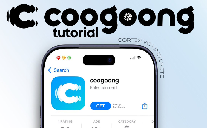 coogoong安卓版(kpop投票平台) coogoong安卓版(kpop投票平台)