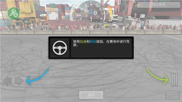 ��ת�籩Mod�˵���-���޽��Ư�ƾ�����Ϸ