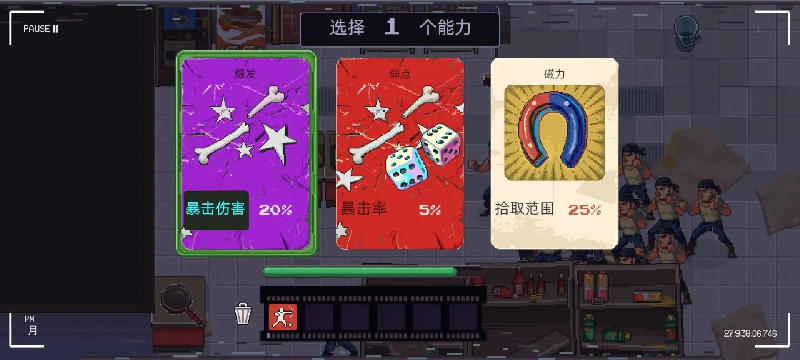 ���������ֻ���-Steam��ֲ��������������Ϸ