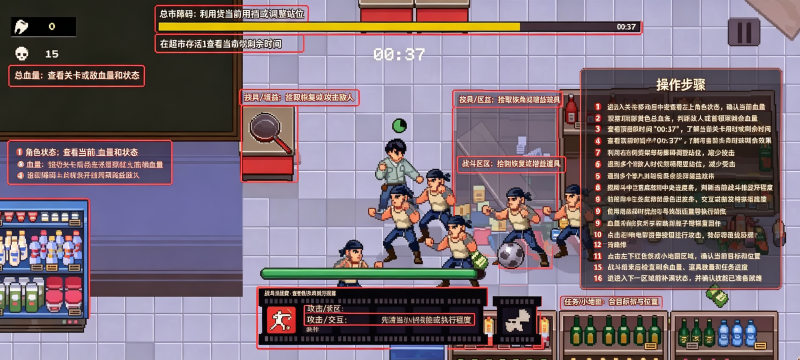 ���������ֻ���-Steam��ֲ��������������Ϸ