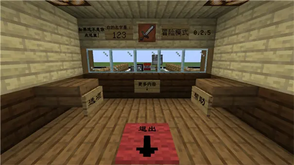 MC��ս��ʬ2_EXPAND��