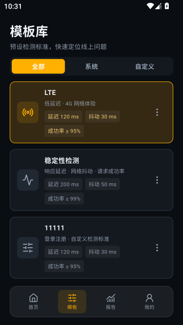 ���������ܼ�-�ƶ�������ģ��������Թ���