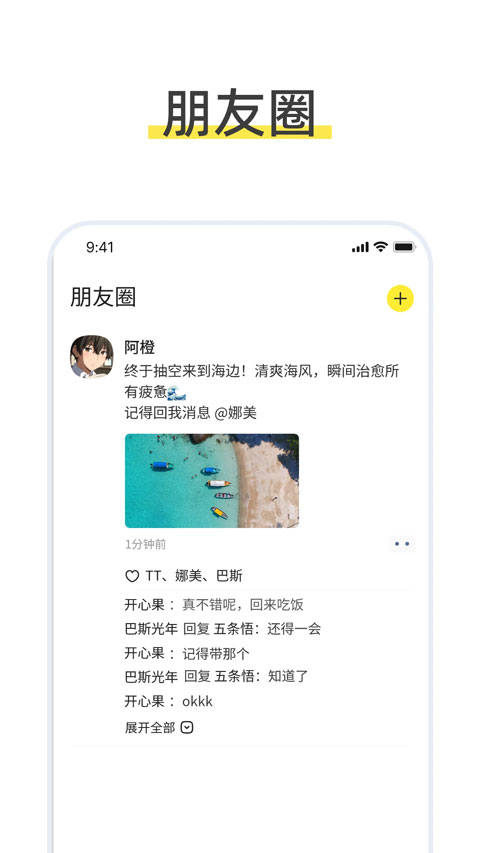 talkmagic����ai������ͼ