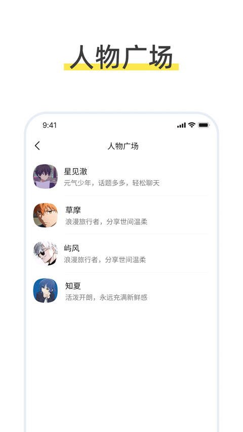 talkmagic����ai������ͼ