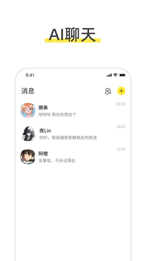 talkmagic����ai������ͼ