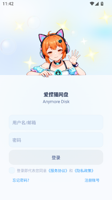 ����è����-���������޿ռ��ƴ洢����