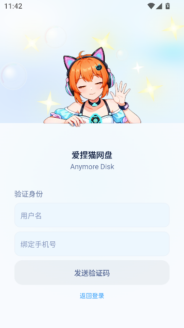 ����è����-���������޿ռ��ƴ洢����