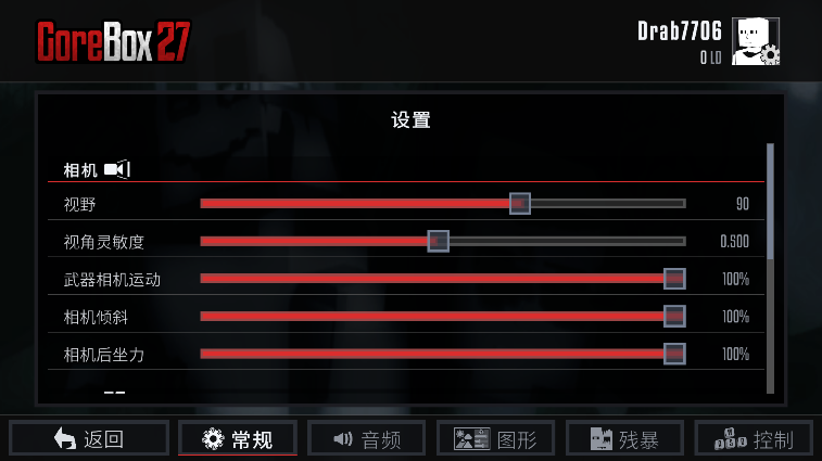 Gɳ��27���������ͼ
