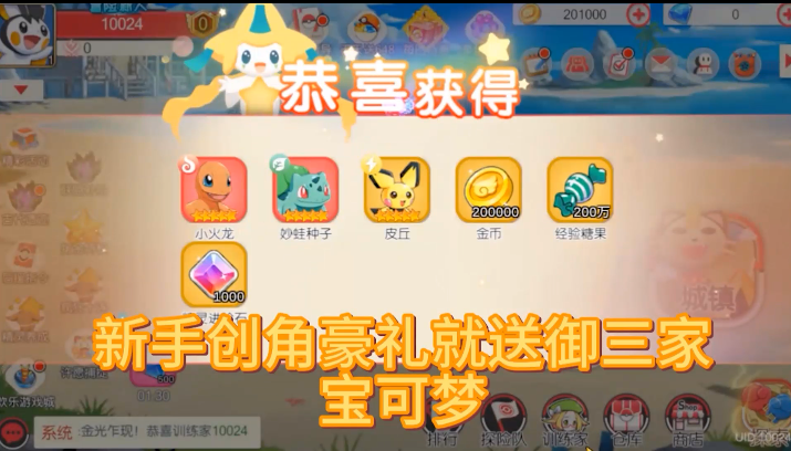 �ҵ���������ս������0.1��Ƥ�����