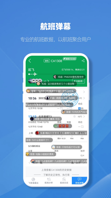 �ɳ�׼ҵ�ڰ�-��רҵ�������м�ع���