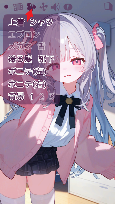 被宠坏的小妹妹安卓手机版 被宠坏的小妹妹安卓手机版