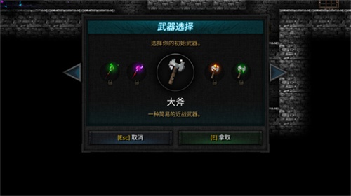 ������2è�������-Steam��ֲRoguelike������Ϸ