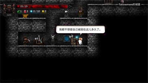 ������2è�������-Steam��ֲRoguelike������Ϸ