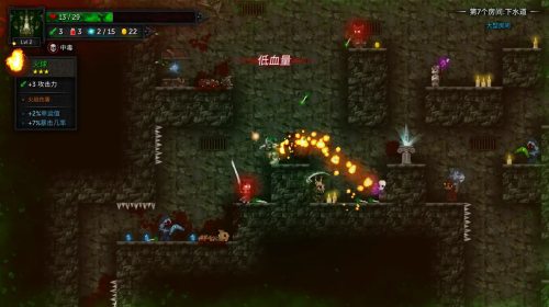 ������2è�������-Steam��ֲRoguelike������Ϸ