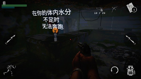 ׹��3��ʬ�������İ�(TheFall3)