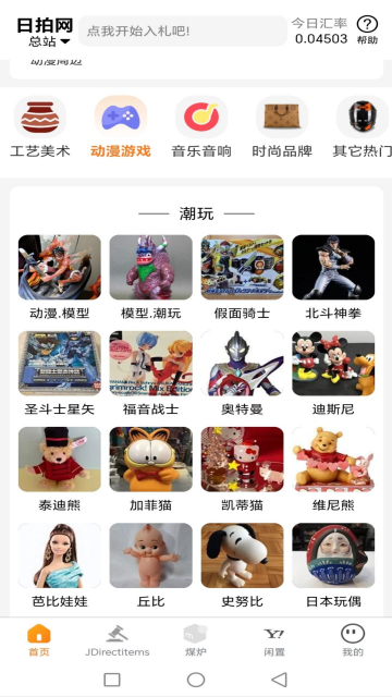 ������-�ձ����Ծ��Ĵ���ƽ̨