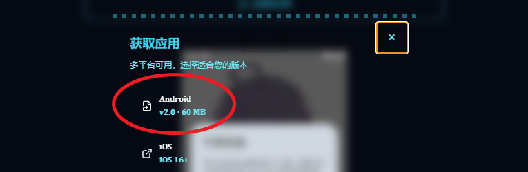 喵盒社区游戏安装盒子 喵盒社区游戏安装盒子