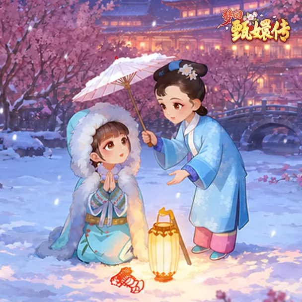 �λ���ִ��������